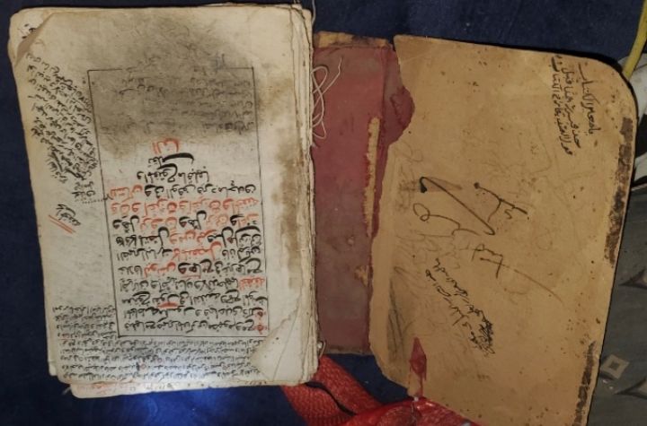 مخطوطة متن ابن الحاجب في النحوعمره  294 عام 3