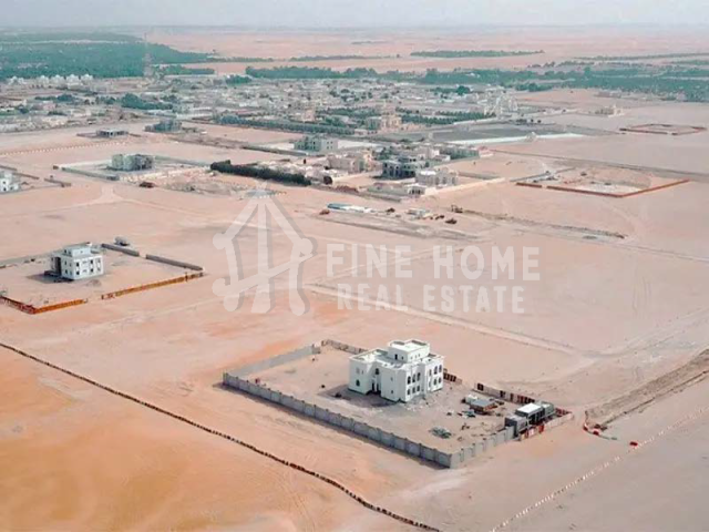 امتلك الان قطعة ارض متعدده الاستخدام تصريح بناء