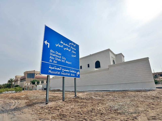 امتلك مجمع سكني 5 فلل بموقع متميز 8