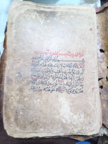 اليمن تعز  2