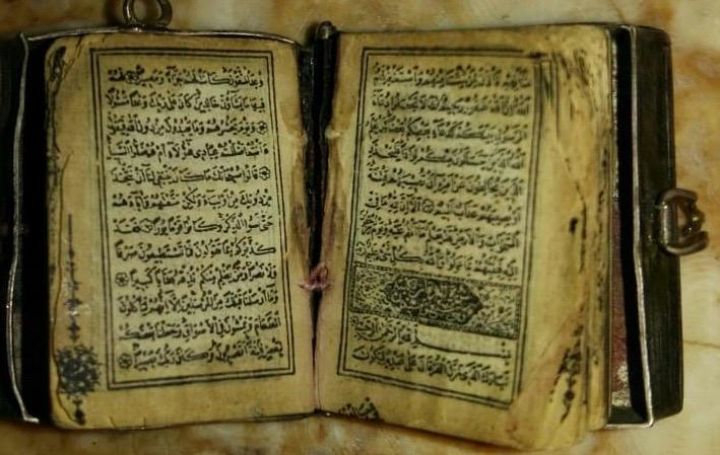 القاهرة  4