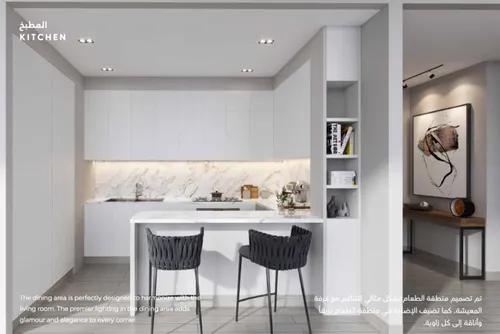 2 Bedrooms Apartment in Al Mamsha 3