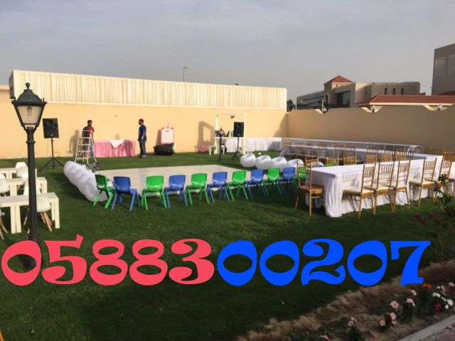 Children's party supplies for rent in Dubai.