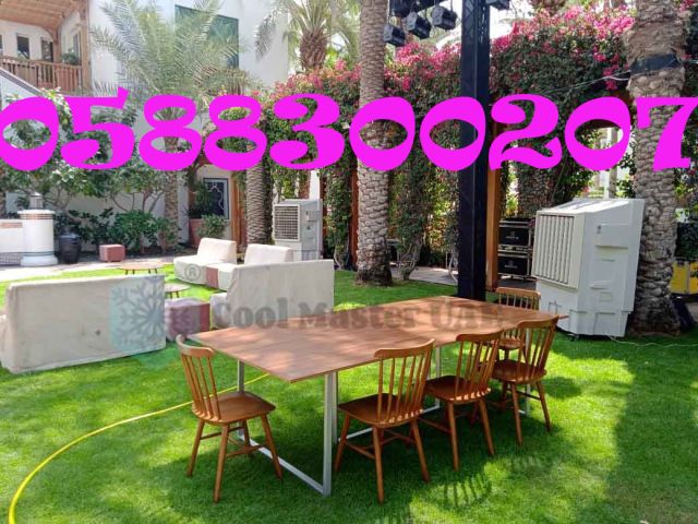Holiday Air Coolers for rent in Dubai.