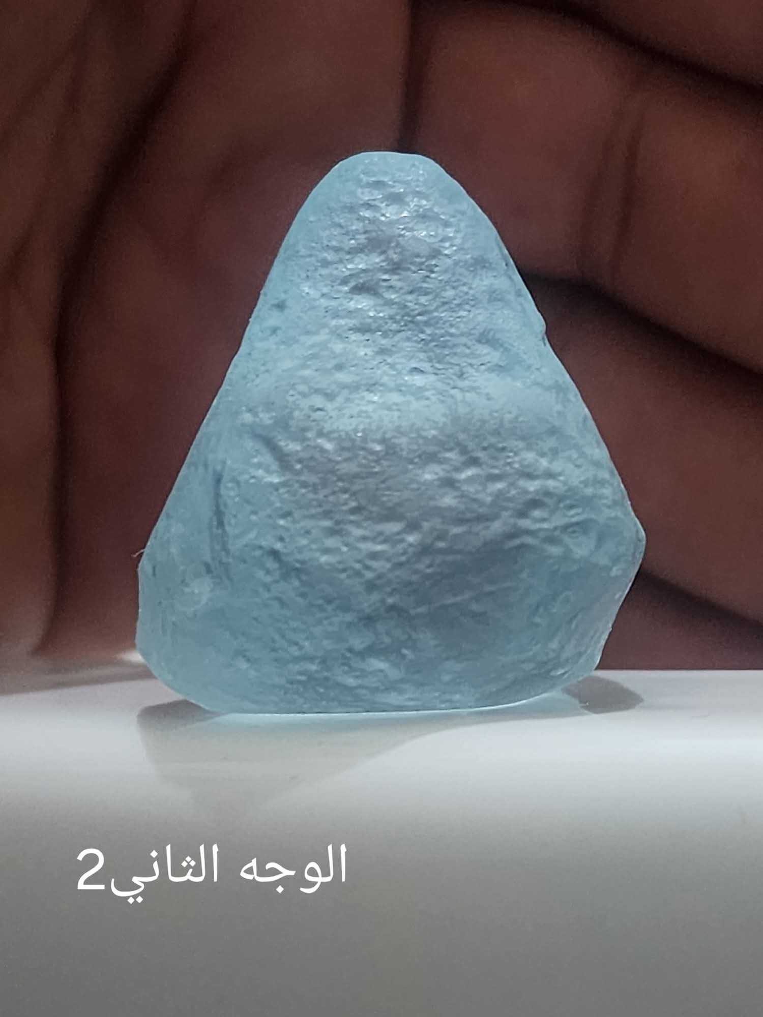 حجر هاوين Haüyne طبيعي خام نادر جداً – 42.77 ج  الهاوين الشفاف 5