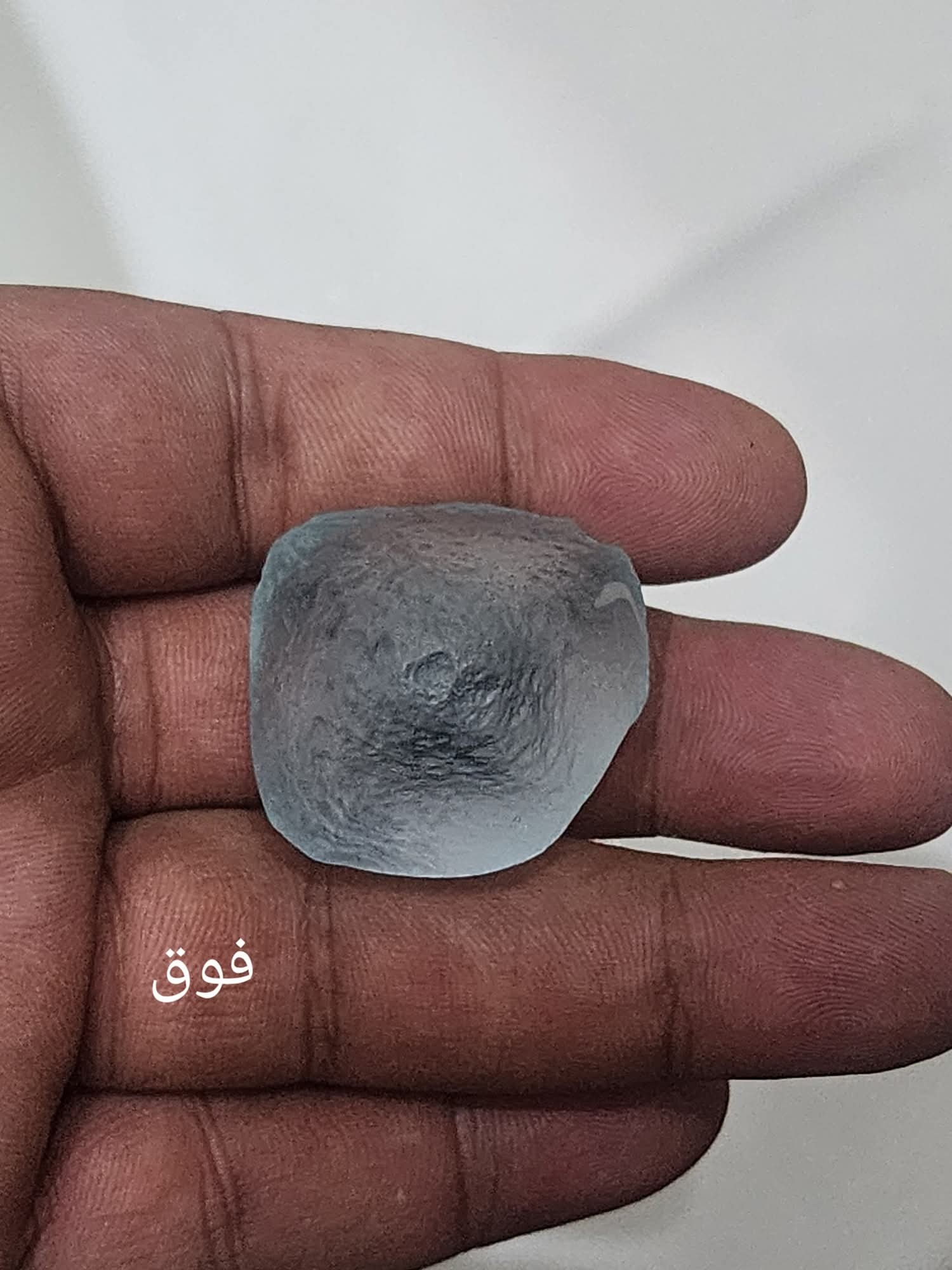 حجر هاوين Haüyne طبيعي خام نادر جداً – 42.77 ج  الهاوين الشفاف 8