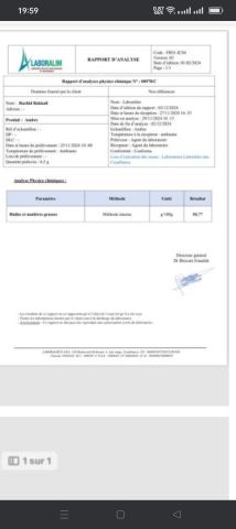 عنبر الحوت  2