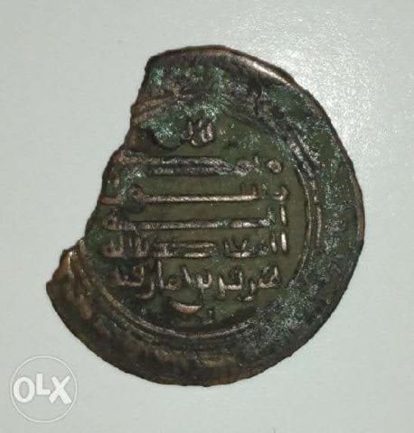 عملة من الدولة الطولونية