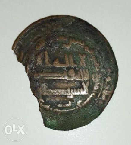 عملة من الدولة الطولونية 2