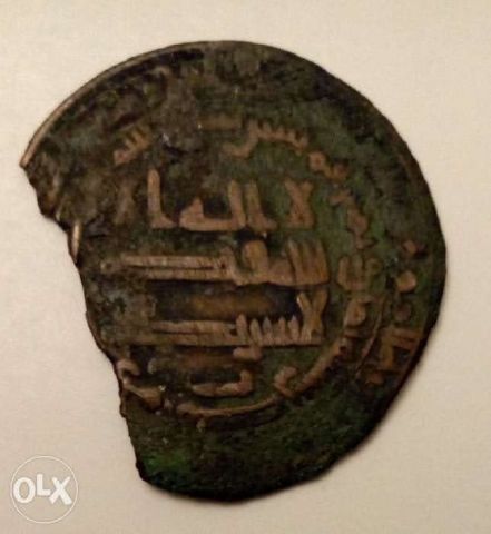 عملة من الدولة الطولونية 4