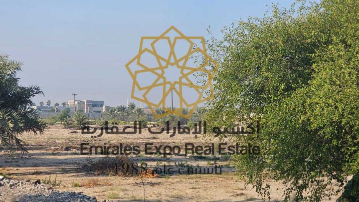 للبيع مزرعة في الباهية على الشارع الرئيسي بموقع مميز جدا 7