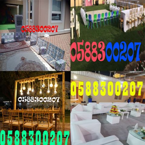 طاولات وكراسي ومكيفات للايجار فى دبي, ابو ظبي, الشارقه, عجمان.