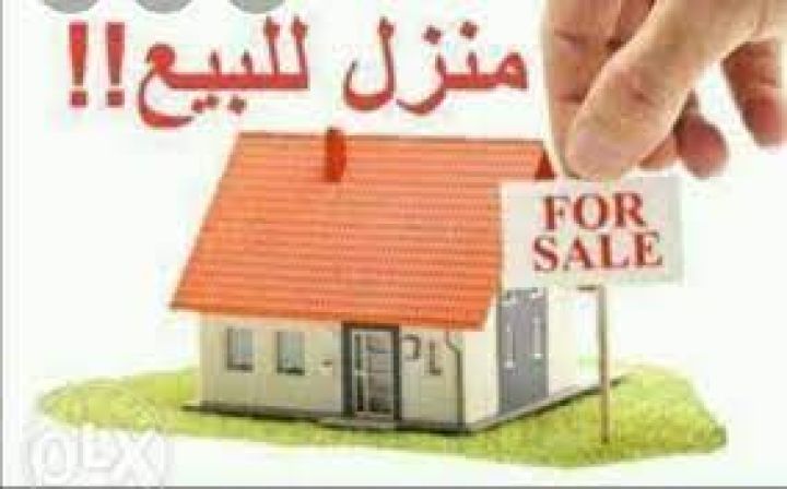 فرصة نادرة لا تُفوّت في قلب دبي| فيلا عربية في شعبية الوصل