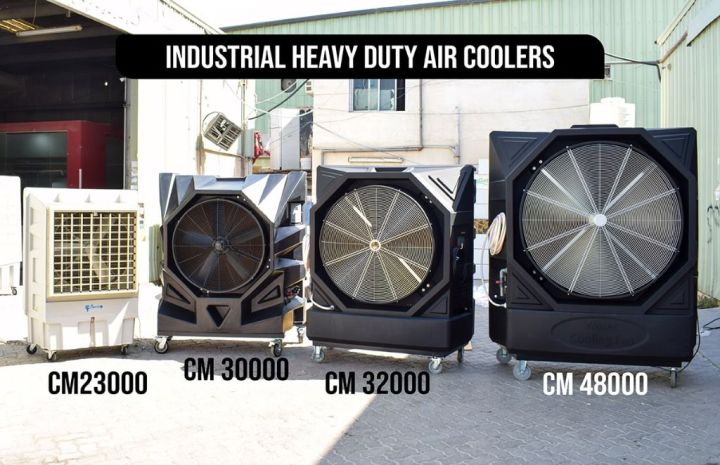 Industrial Air Coolers 32000 & 48000 Air Flow Portacooler