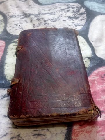 كتاب مزامير داود الاصليه بالاختام 8