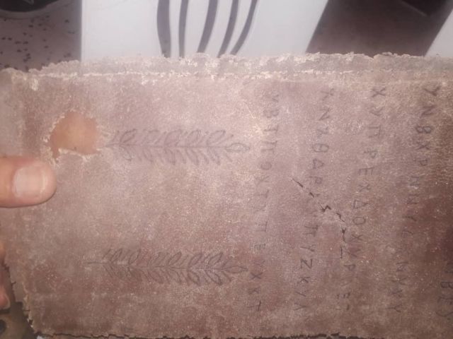 مخطوطات 