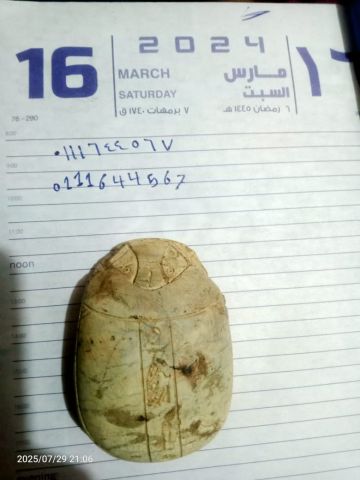 قطعه اثريه جعوران فرعوني اصلي 5