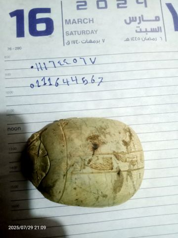 قطعه اثريه جعوران فرعوني اصلي 7