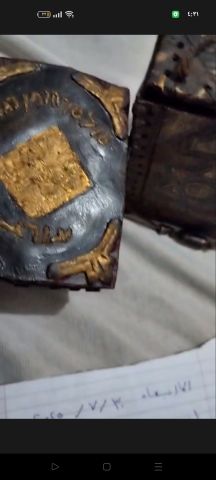 الامارات  2