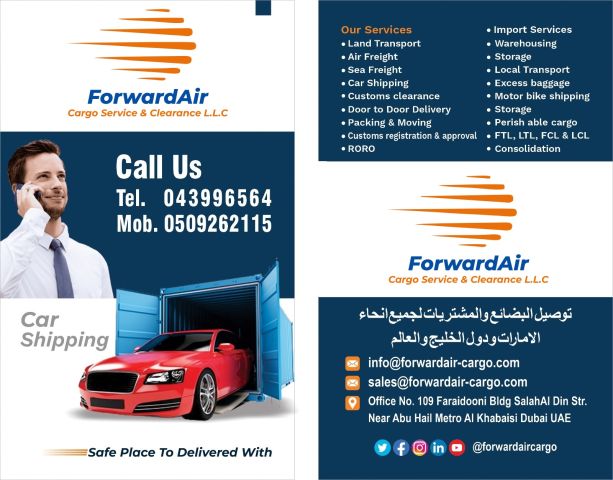 Forward Air Cargo Services And Clearance LLC