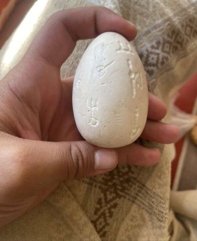 حجر فسفوري مضيئ 