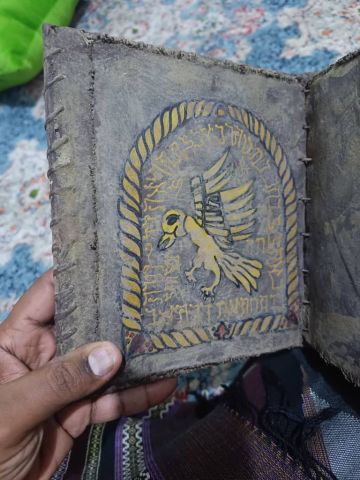 Manuscrit  ancien 3