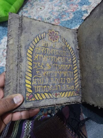 Manuscrit  ancien 6