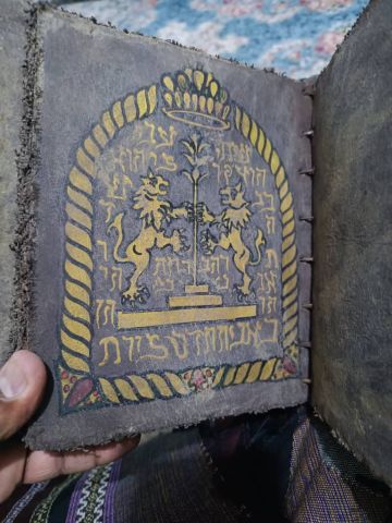Manuscrit  ancien 9