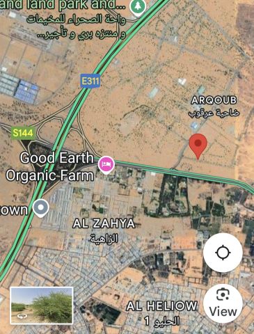 ارض صناعيه للبيع عرقوب سناسكو مساحه41043