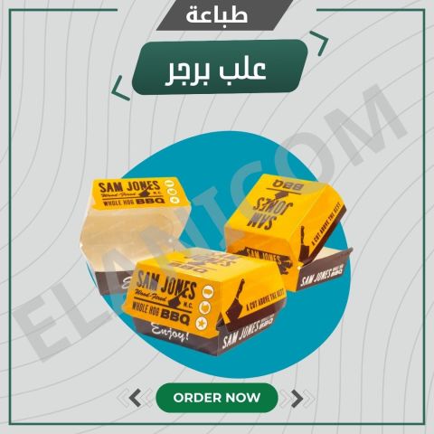 جميع انواع المطبوعات