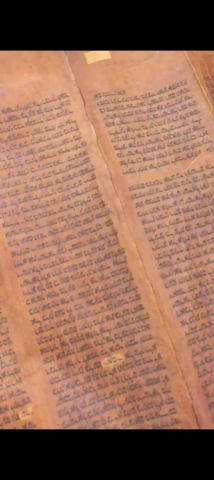 كتاب اسفار ارميا ......  Holly Book of Jeremiah    9