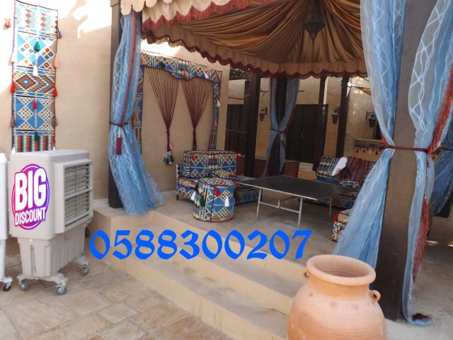 Party Air Coolers for Rental in Dubai