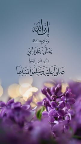 مطلوب سيدة متعففة 