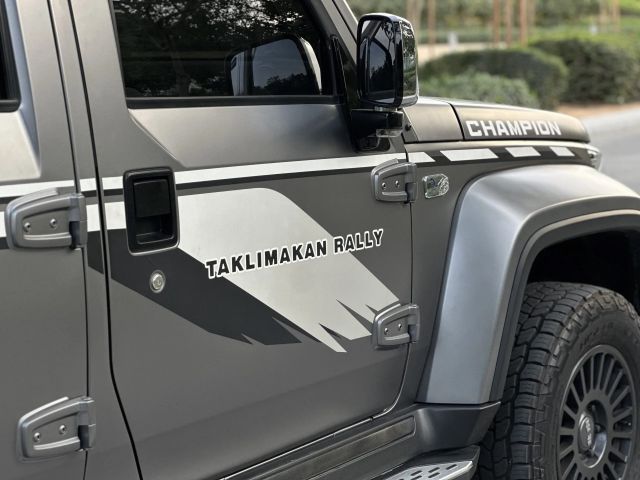 ????✨ بايك شامبيون BG40 S 2023 ✨???? 7