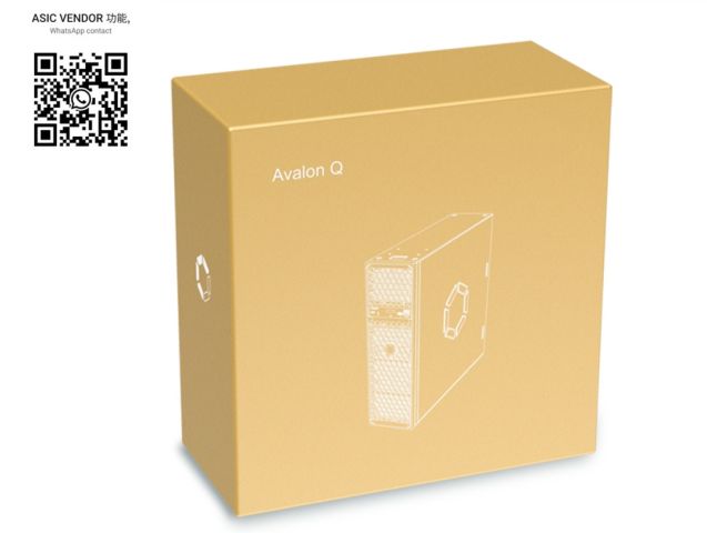 Buy Bitcoin server canaan Avalon Q 90T BTC miner free shipping In 2