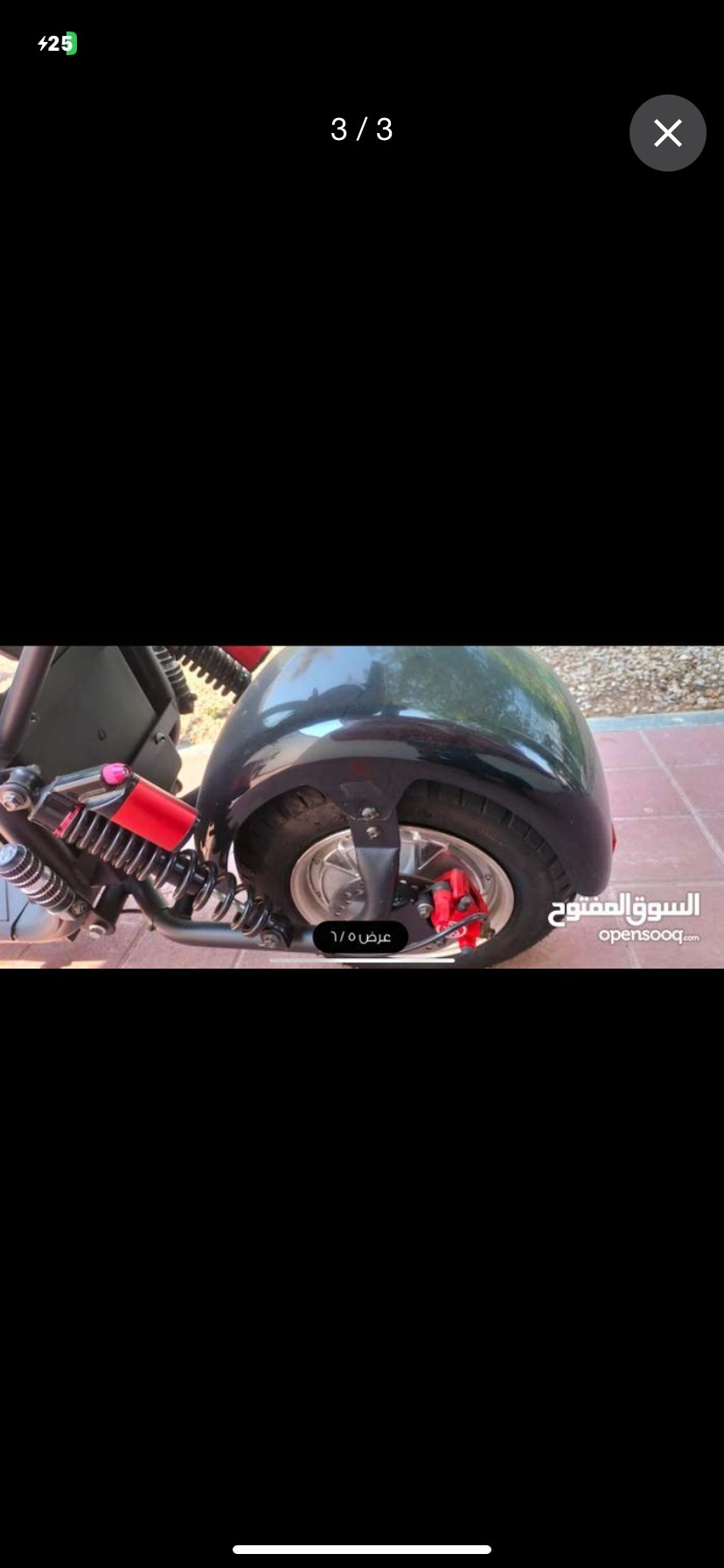 ابوظبي اصنينىب 
