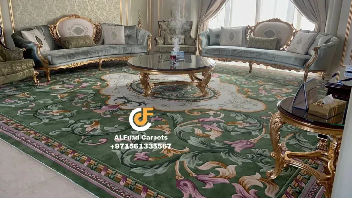 الفؤاد لتجارة السجاد