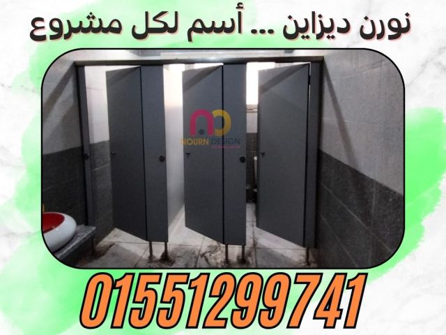  ابواب كومباكت  poly bett 4