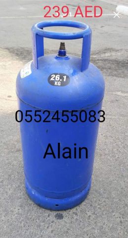 Adnoc cylinder + regulator + cooker 2