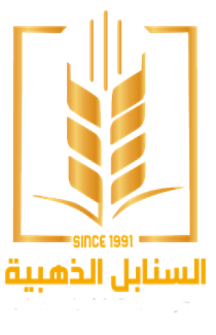 الشارقة المنطقة الصناعية 