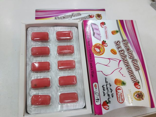علكة جاكور باور مشهي للنساء في الامارات  2