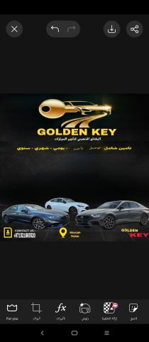 تأجير سيارات  6
