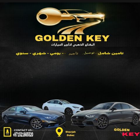 تأجير سيارت  3