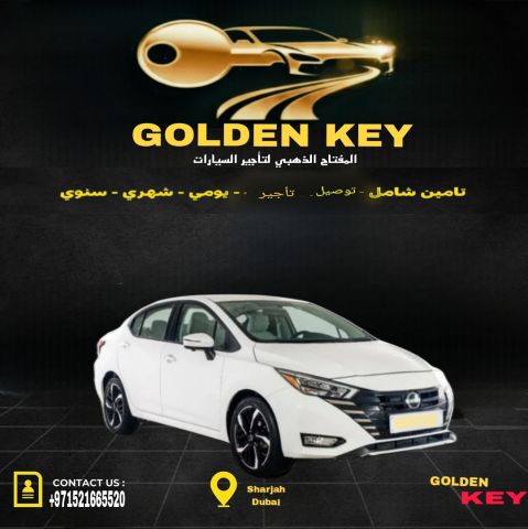 تأجير سيارت  4