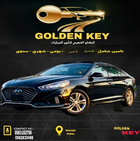 تأجير سيارت  5