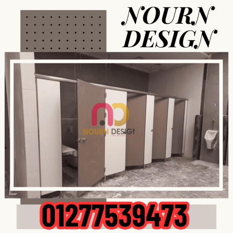 فواصل  كومباكت عملية تجمع بين الجمال والقوة 3