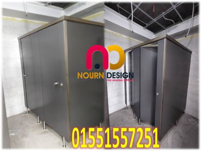 شركه نورن ديزاين قواطيع فواصل ابواب حمامات