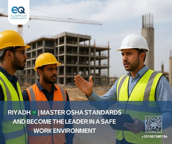 ? Riyadh Safety Masterclass: From Standards to Practical Impleme