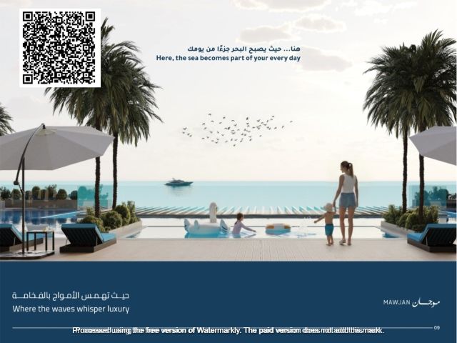 امتلك استوديو بمقدم 5% بإطلالة على كورنيش عجمان 9