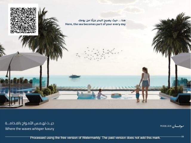 تملك ستديو اطلالة بحرية بمقدم 32 الف | بالكورنيش  4